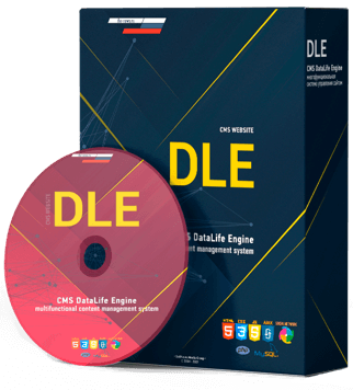 DataLife Engine v.16.0 Final Release（自检版本）